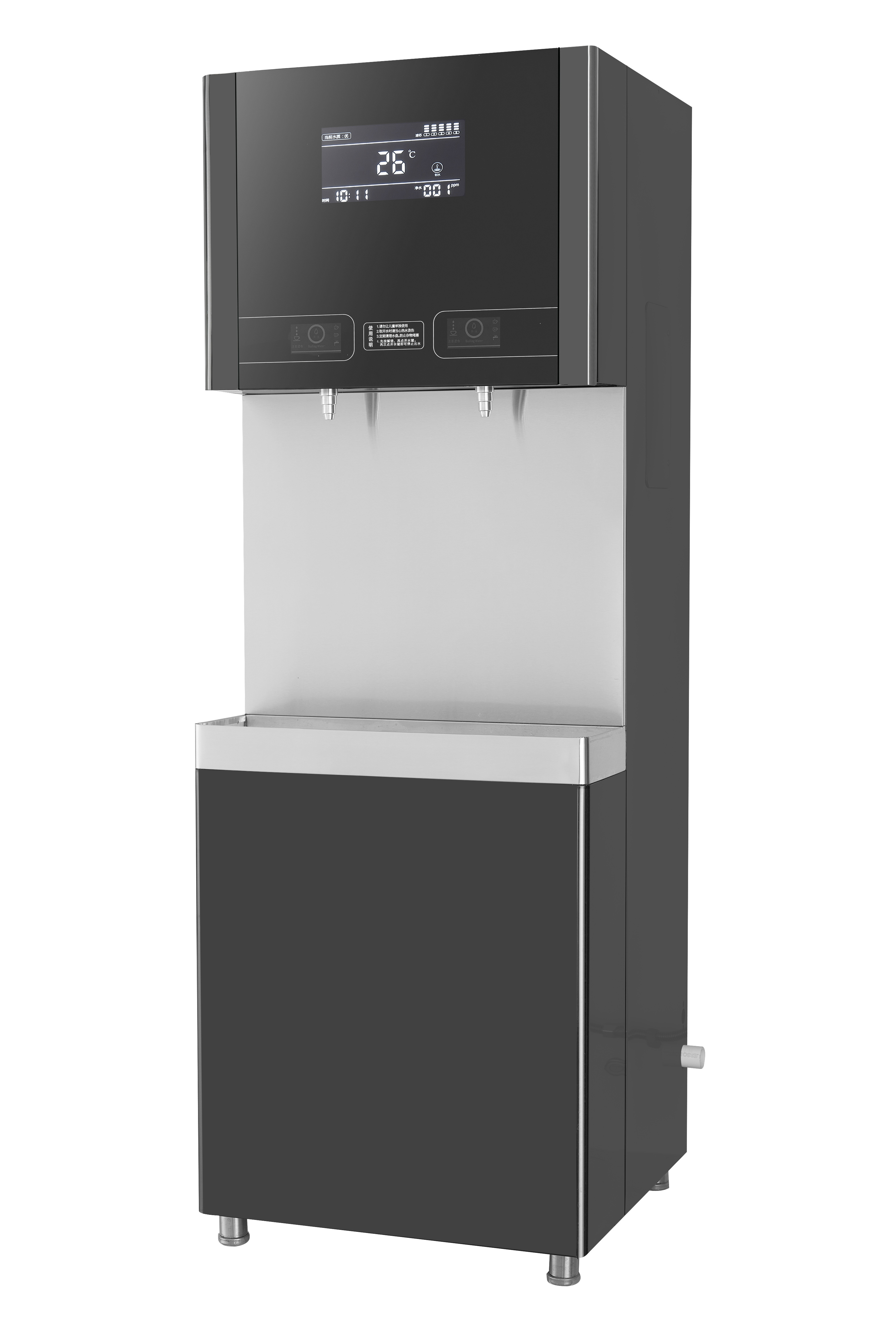 YJ-2QSW 即热式商务直饮机