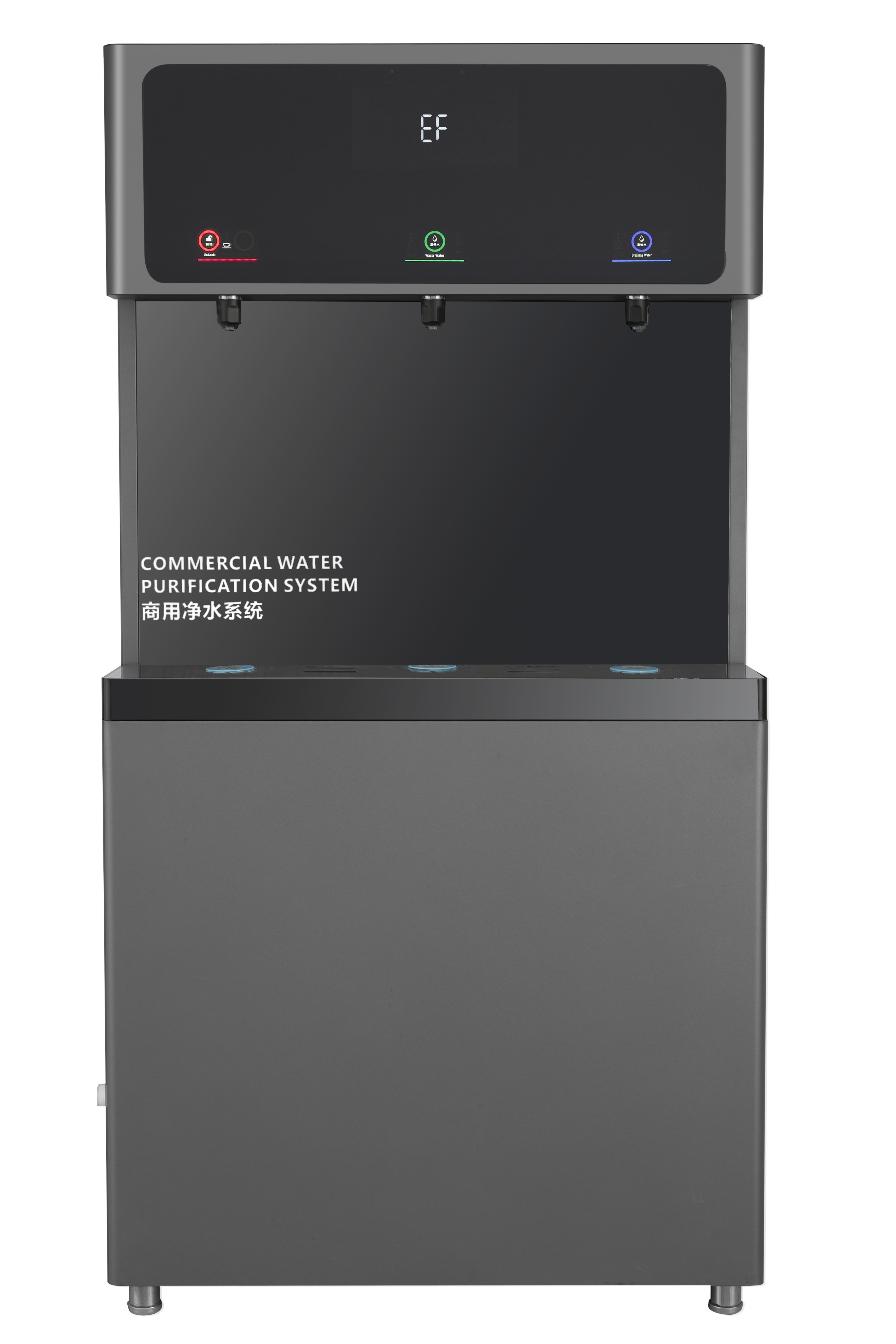 YJ-3C 工程款 商务直饮机